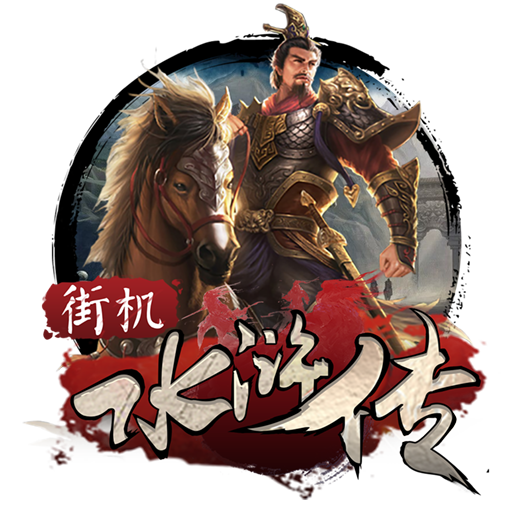 澳门金年会体育下载app