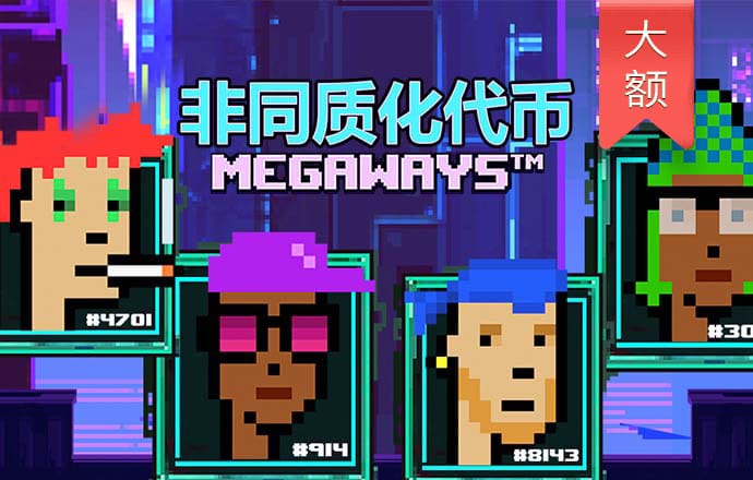 新浦京2023最新版本